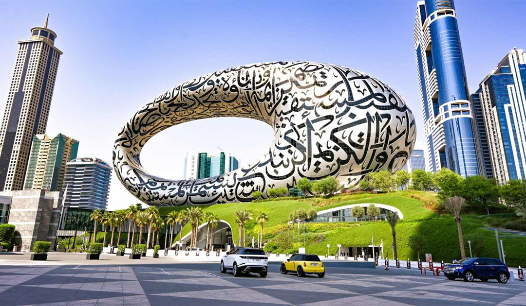 فرص العمل في الإمارات 2025