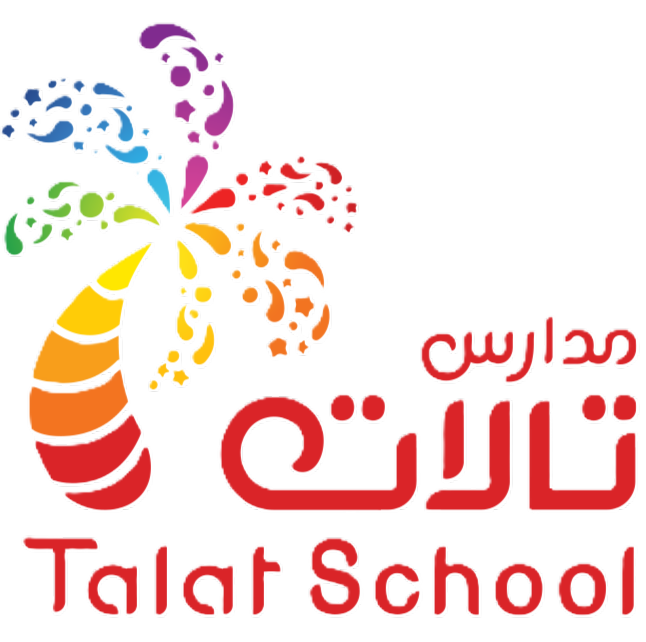 مدارس تالات