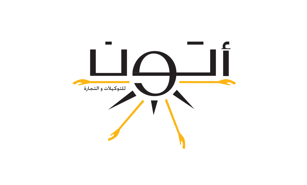 Aton Co For Agencies & Trade