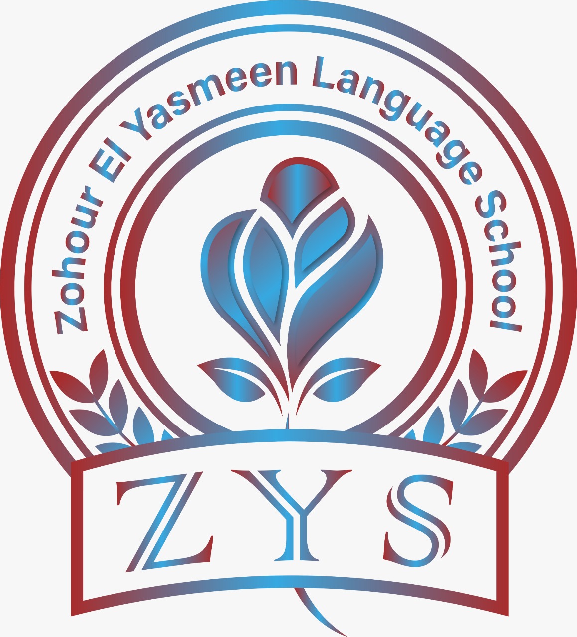 مدرسة زهور الياسمين للغات