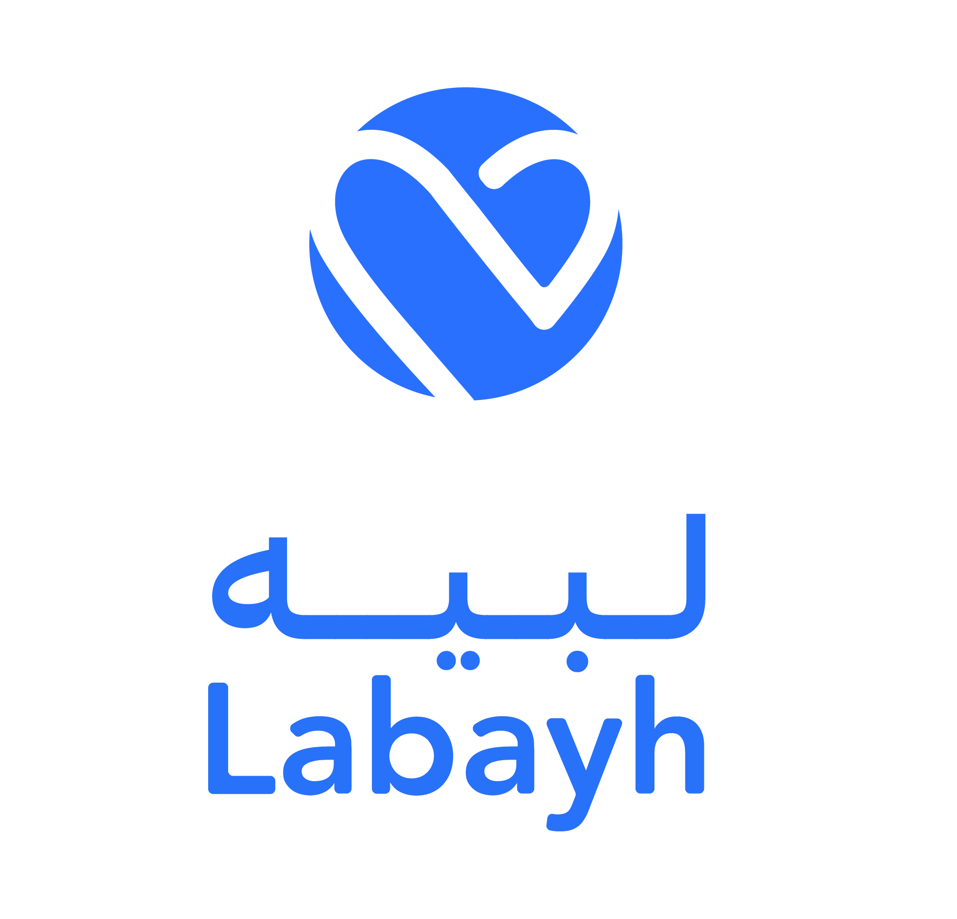 لبيه - Labayh