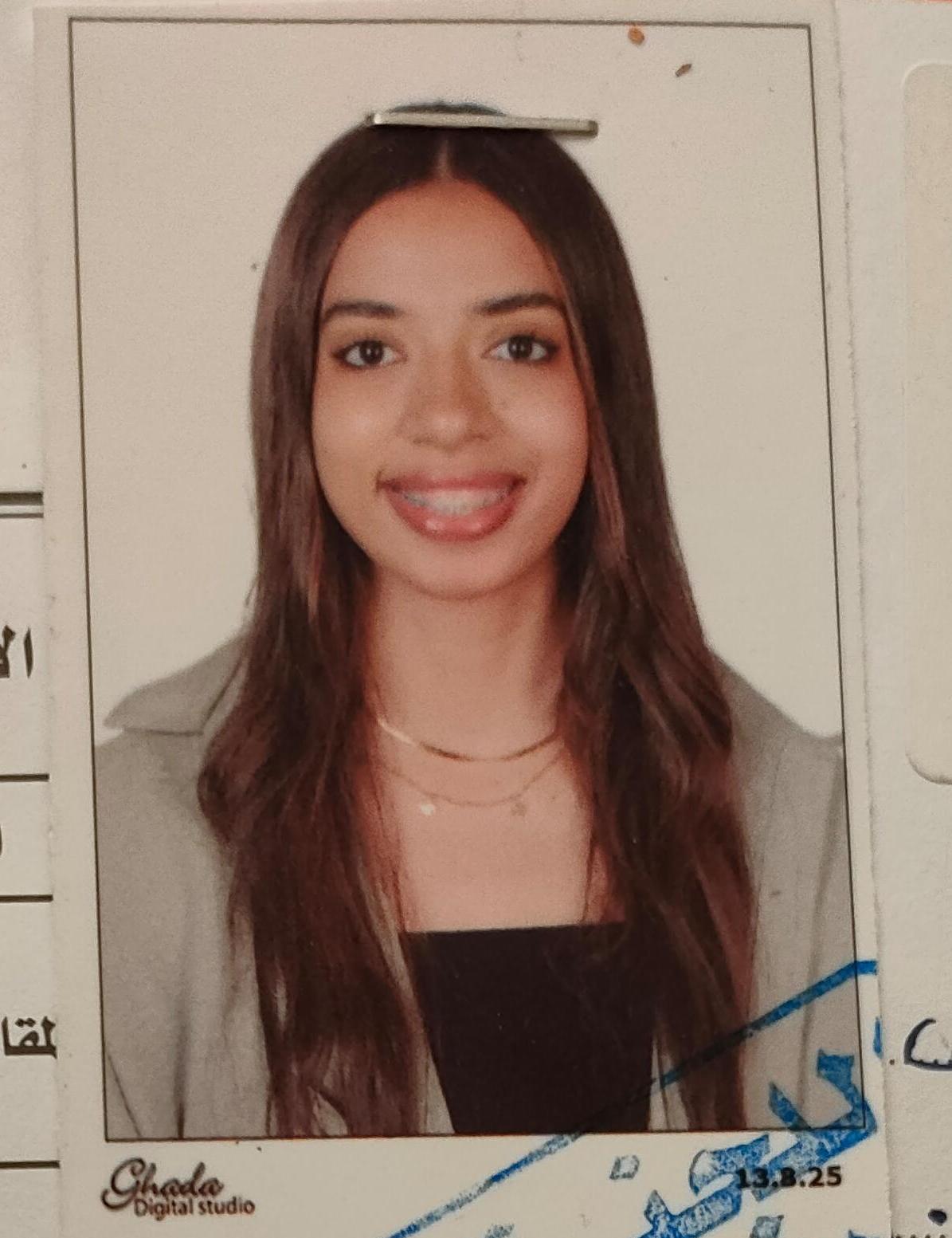 Rana Ebrahim