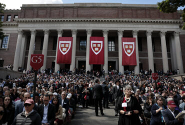 كورسات جامعة هارفارد اون لاين مجانًا 2024